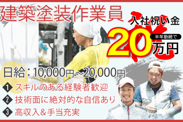 株式会社Diコーポレーション